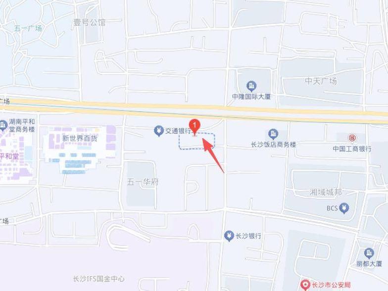 关于湖南国富资产管理有限公司联合商厦资产招商公告(国资监测编号GR2025HN1003827)