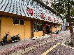 南陵县籍山镇润福家园63间商铺出租公告
