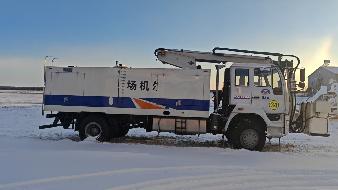 内蒙古自治区民航机场集团有限责任公司呼伦贝尔分公司报废车辆及天线塔、电视电脑等废旧物资转让(国资监测编号GR2025NM1008363)