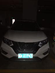 新疆信之合医疗器械有限公司转让所属一辆东风日产牌小型普通客车（新A41P63）(国资监测编号GR2025XJ1001991)