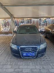 （蒙KF8298）奥迪牌 FV7201TCVT小型轿车转让（内蒙古大唐国际准格尔矿业有限公司）(国资监测编号GR2025NM1008220)