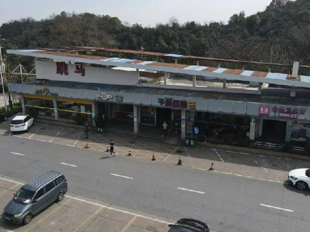 沪昆高速（G60）醴陵、跳马服务区中式餐饮、综合小吃、粉面、商品零售项目招租(二次挂牌)(国资监测编号GR2025HN1003682-2)