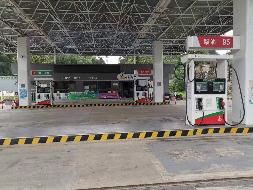 关于湖南省道路运输发展有限责任公司唐田加油站资产拟公开转让公告(国资监测编号GR2025HN1003832)