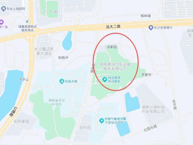 关于湖南隆博投资有限公司土地资产招商公告(国资监测编号GR2025HN1003828)