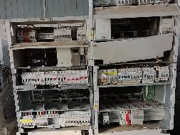 中国铁塔股份有限公司榆林市分公司2025年第十四批报废资产转让公告(国资监测编号GR2025GS1002804)