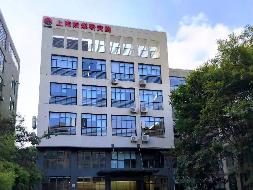 关于湖南国富资产管理有限公司上海禅雅资产公开转让公告(国资监测编号GR2025HN1003829)