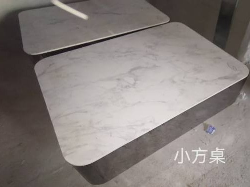一批沙发、茶几等废旧资产公开转让(国资监测编号GR2025JS1008322)