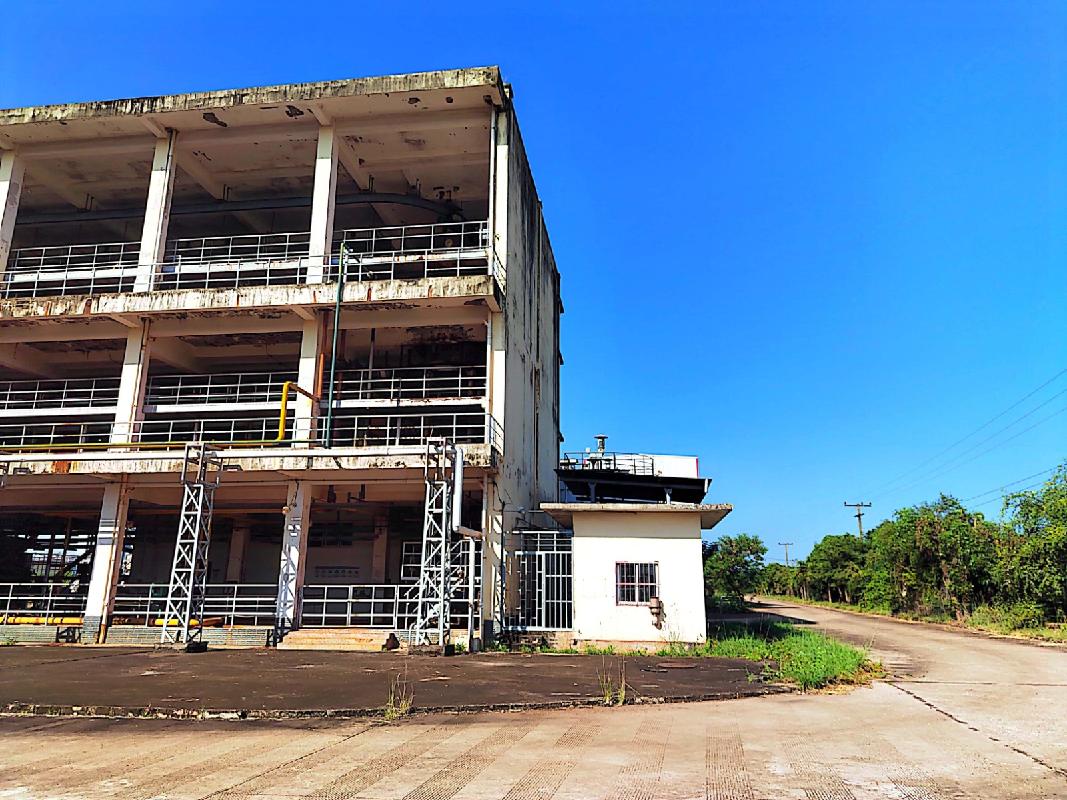 中寮矿业钾盐有限公司老挝钾盐停建项目报废资产(国资监测编号GR2025YN1001573-2)