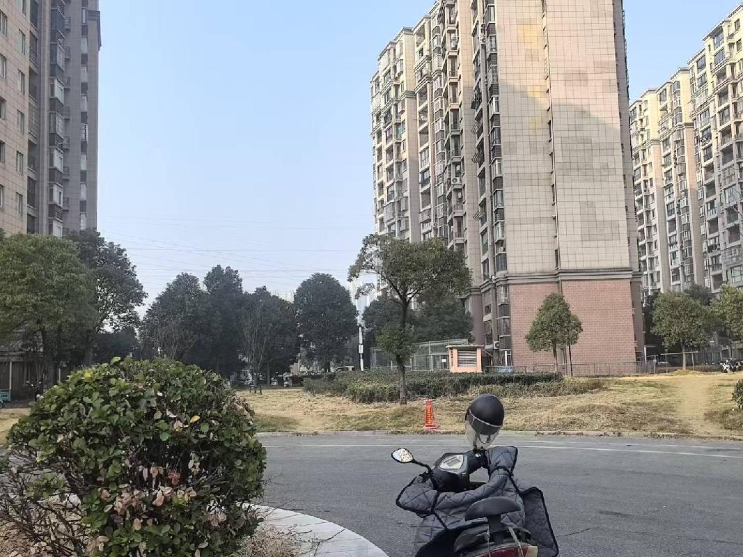 安庆市宜秀区文苑路圣埠小区10幢1单元2101室房产转让公告(国资监测编号GR2025AH2003253)