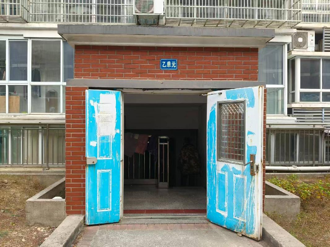 江苏省常州市金坛区凤凰城16幢乙单元501室转让公告(国资监测编号GR2025JS2008309-4)