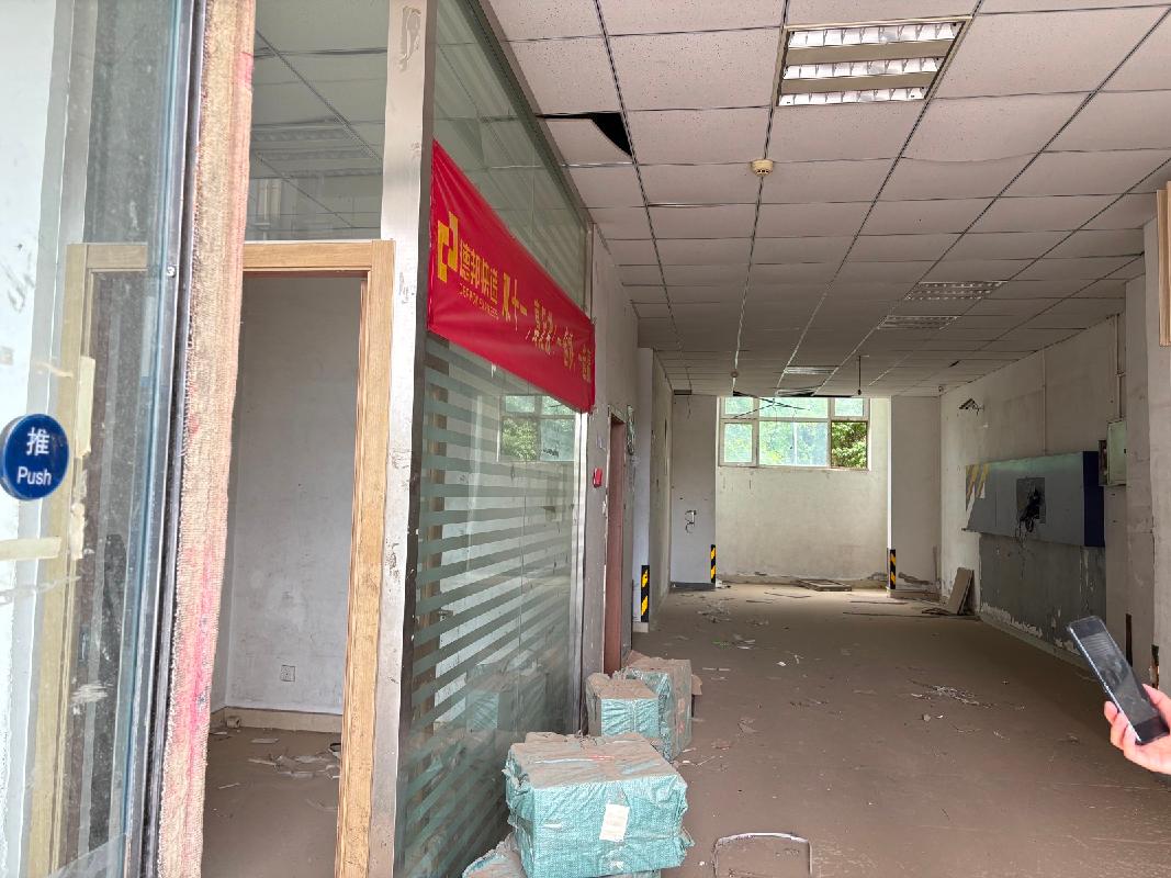 包头钢铁（集团）有限责任公司江南文枢苑底店3-106号底店转让(国资监测编号GR2025NM1008327)