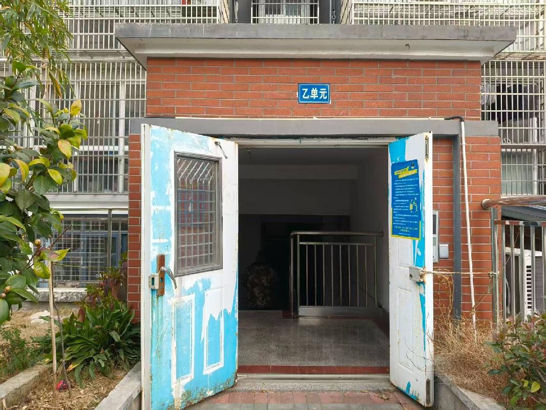 江苏省常州市金坛区凤凰城36幢乙单元501室房产(五次挂牌)转让公告(国资监测编号GR2025JS2008316-5)