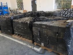 铁塔能源有限公司陕西分公司2025年第一批报废电池转让公告(国资监测编号GR2025GS1002808)
