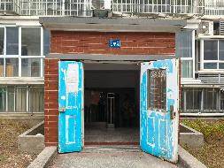 江苏省常州市金坛区凤凰城16幢乙单元501室转让公告(国资监测编号GR2025JS2008309-4)