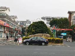 江苏省常州市金坛区凤凰城15幢丁单元501室转让公告(国资监测编号GR2025JS2008312-4)