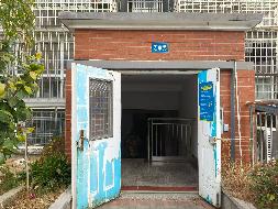 江苏省常州市金坛区凤凰城36幢乙单元501室房产(五次挂牌)转让公告(国资监测编号GR2025JS2008316-5)