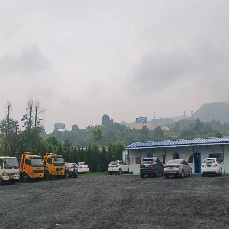 张家界市慈利县慈利东中心收费站（院落内公用场坪）招租