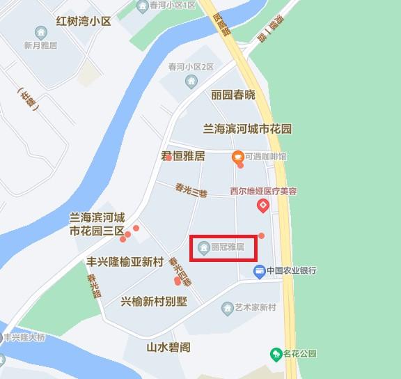 海南省三亚市吉阳区春光路丽冠雅居一套住宅用房转让公告