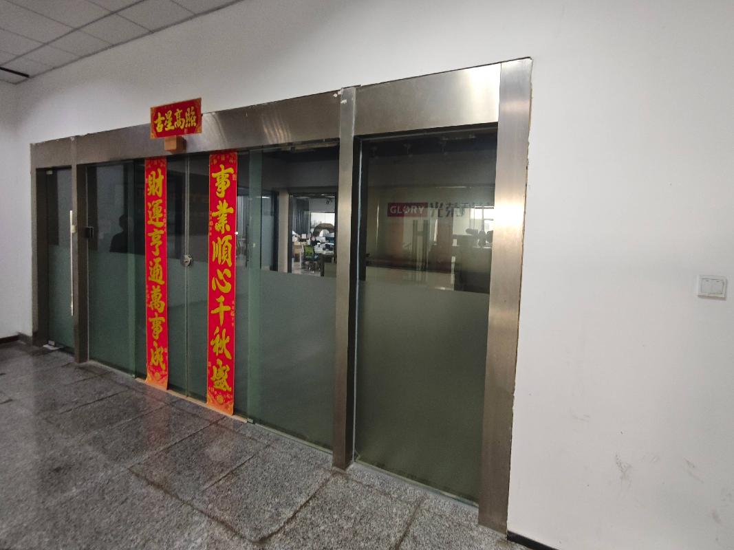 芜湖市弋江区龙湖新城北区、西湖创业大街等3处商业用房出租公告