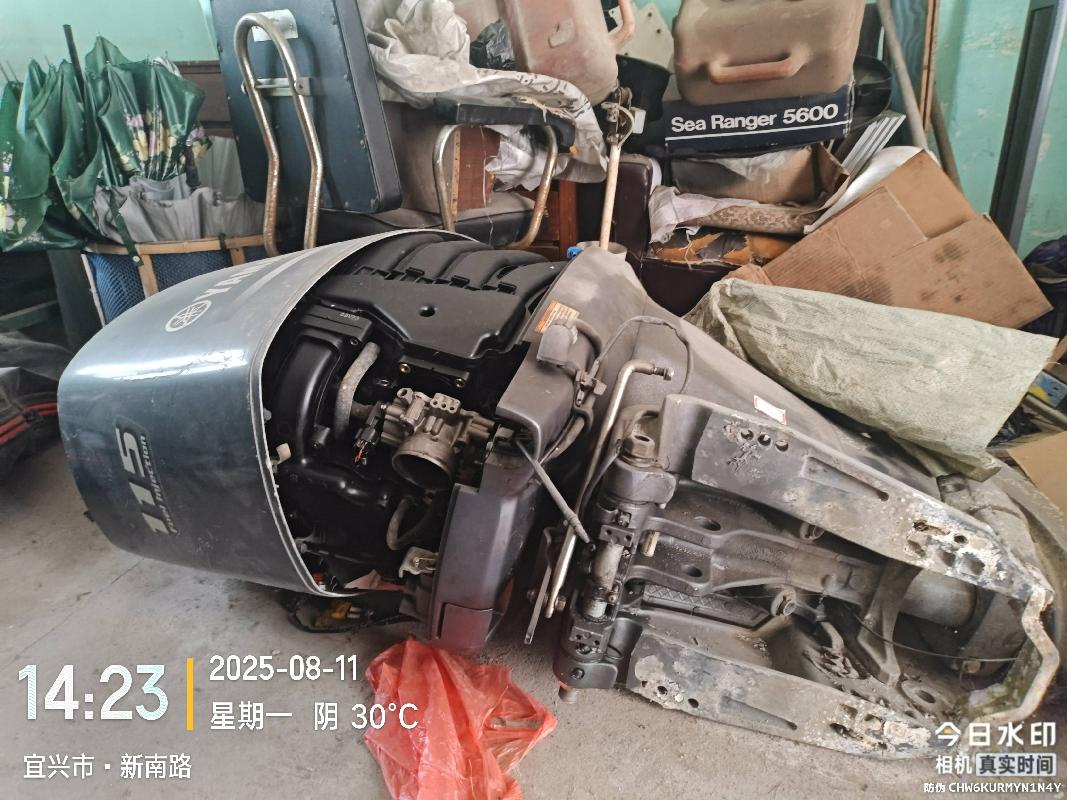 8台报废艇体与舷外机(国资监测编号GR2025JS1008329)