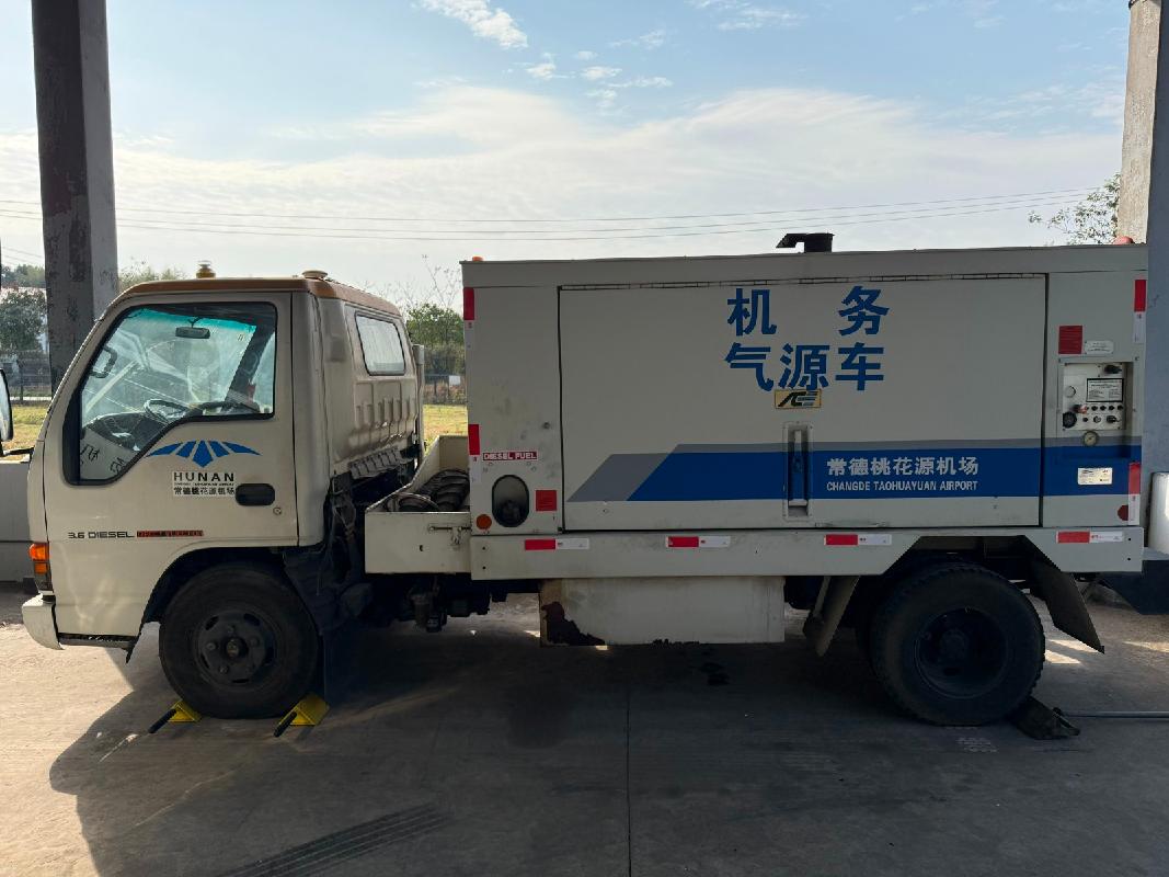 【常德桃花源机场】一批报废资产（含车辆）招选回收机构(国资监测编号GR2025HN1003798)