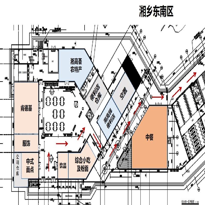 G60沪昆高速公路湘乡东服务区中式餐饮项目、G59呼北高速新化至新宁段邓家铺服务区综合餐饮（含中餐、综合小吃、粉面）项目场地出租
