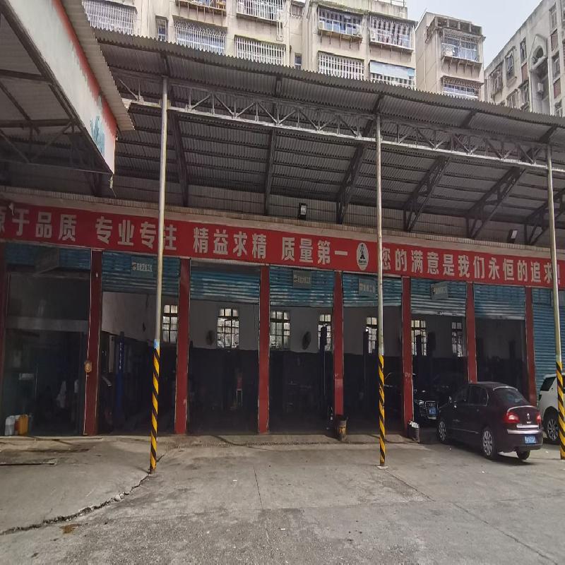 湖南省娄底市娄星区娄星北路西侧广维三区一楼维修厂门面招租(国资监测编号GR2025HN1003794)