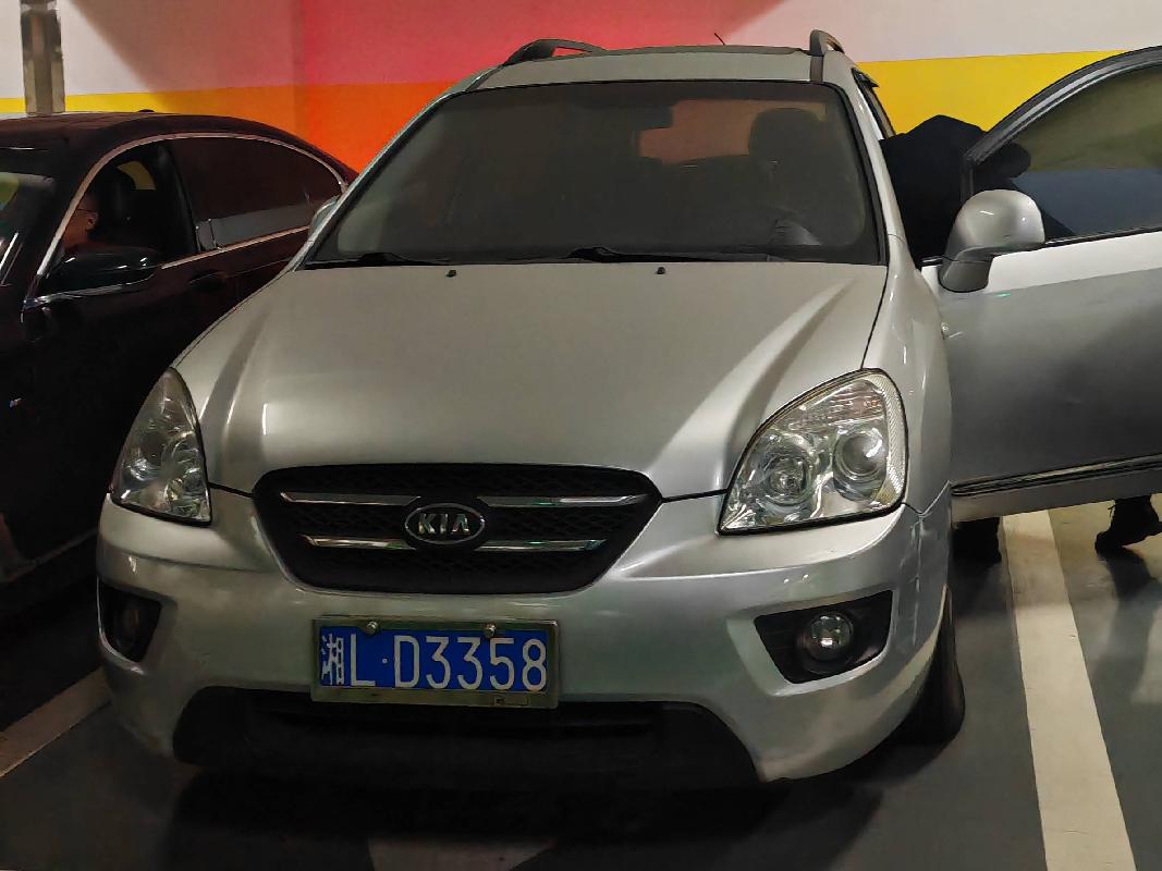 湘LD3358佳乐1998CC小客车报废处置
