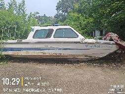 8台报废艇体与舷外机(国资监测编号GR2025JS1008329)