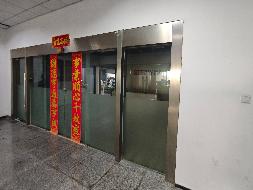 芜湖市弋江区龙湖新城北区、西湖创业大街等3处商业用房出租公告