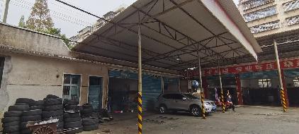 湖南省娄底市娄星区娄星北路西侧广维三区一楼维修厂门面招租(国资监测编号GR2025HN1003794)