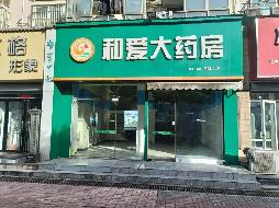芜湖市弋江区龙湖新城北区、西湖创业大街等3处商业用房出租公告