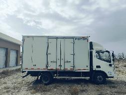 （蒙C78752）福田牌轻型厢式货车（乌海市污水处理有限责任公司）(国资监测编号GR2025NM1008336)