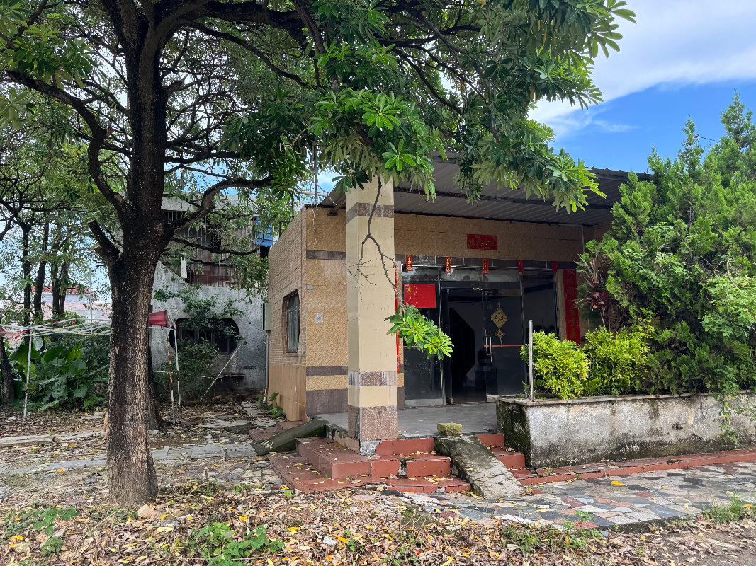 关于湖南省包装集团有限公司珠海别墅资产拟公开转让公告(国资监测编号GR2025HN1003826)