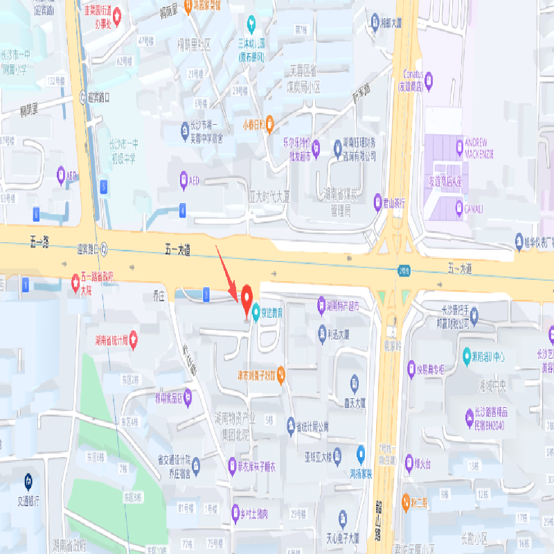 关于湖南新物产集团有限公司五一路大院资产招商公告(国资监测编号GR2025HN1003818)