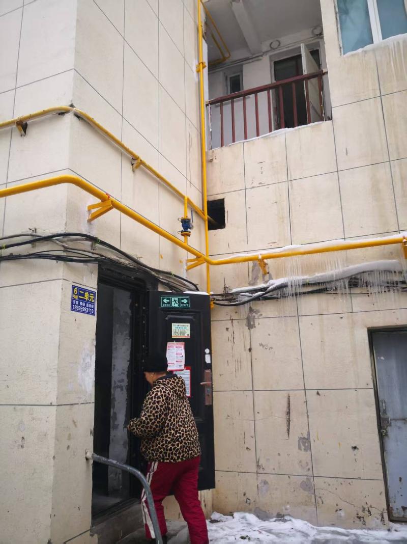 新疆日报社租赁位于乌鲁木齐市沙依巴克区扬子江路11号14套住宅房产(国资监测编号GR2025XJ1002058)