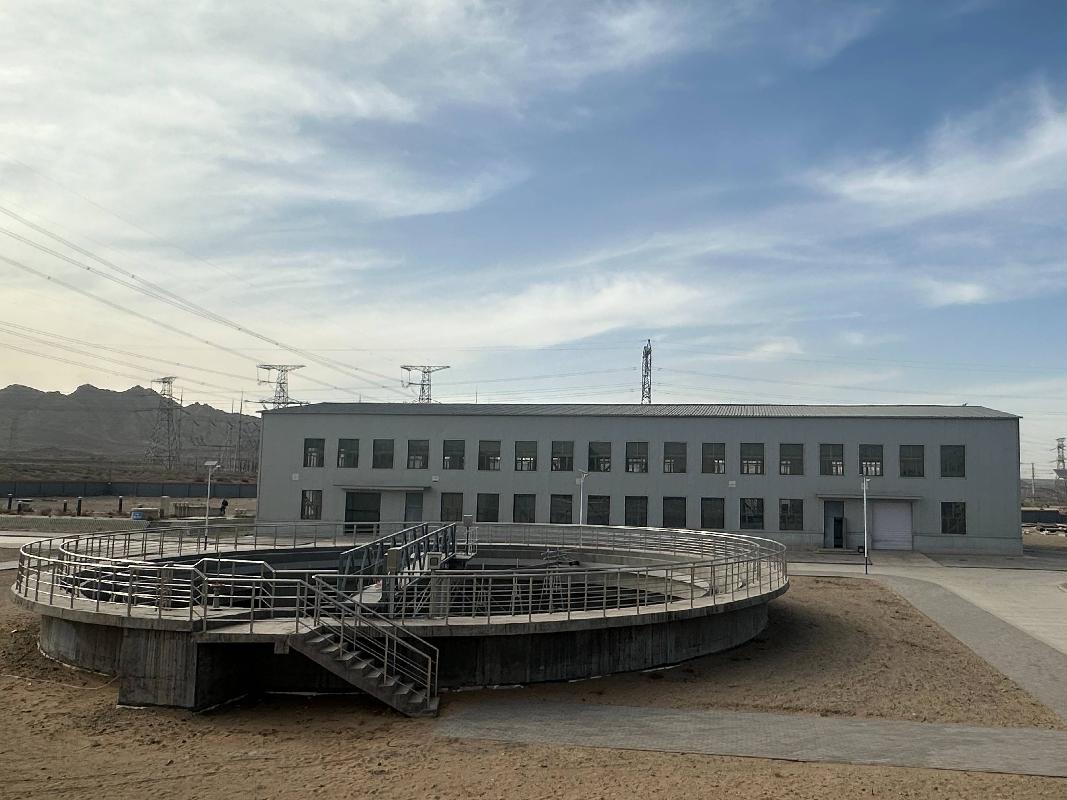 阿拉善贺兰区生活污水处理厂及配套工程转让(国资监测编号GR2025NM1008287-2)