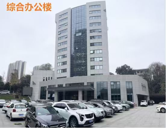 [长沙市]关于湖南国富资产管理有限公司长泵资产拟公开转让公告