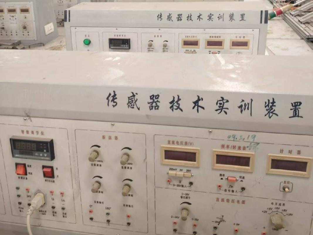 一批教学用具、办公设备等报废资产公开处置