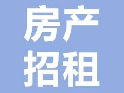 乌海市海勃湾区电力花园外围商铺分别出租