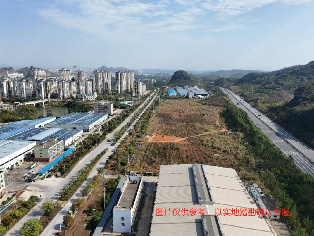 柳州市鹿寨县俄洲村白莹纸业西侧约126亩土地经营权流转项目