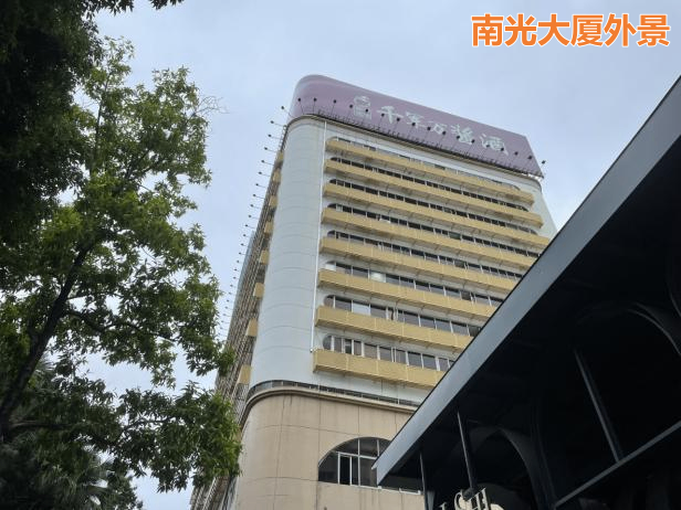 关于湖南国富资产管理有限公司湘江工贸资产招商公告(国资监测编号GR2025HN1003814)