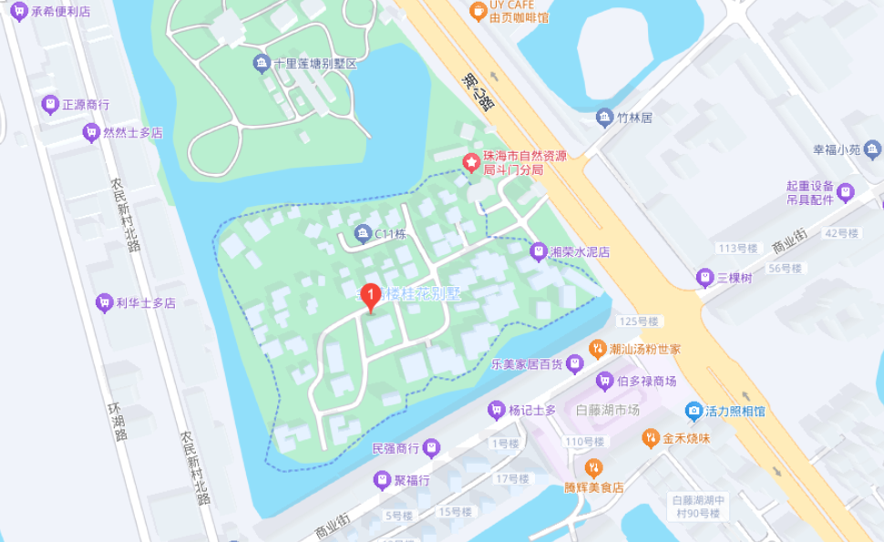 关于湖南省包装集团有限公司珠海别墅资产拟公开转让公告(国资监测编号GR2025HN1003826)