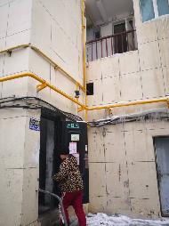 新疆日报社租赁位于乌鲁木齐市沙依巴克区扬子江路11号14套住宅房产(国资监测编号GR2025XJ1002058)