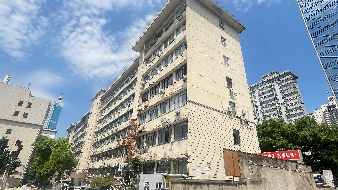 关于湖南新物产集团有限公司五一路大院资产招商公告(国资监测编号GR2025HN1003818)