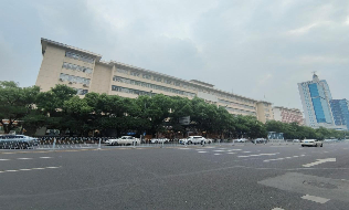 关于湖南新物产集团有限公司五一路大院资产招商公告(国资监测编号GR2025HN1003818)