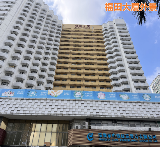 关于湖南国富资产管理有限公司湘江工贸资产招商公告(国资监测编号GR2025HN1003814)