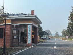 株洲市攸县酒埠江收费站、株洲市芦淞区姚家坝管理所院内共四间房屋(国资监测编号GR2025HN1003837)