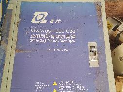 云南省烟草公司普洱市公司设备类资产一批转让(国资监测编号GR2025YN1001590)