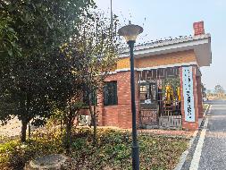株洲市攸县酒埠江收费站、株洲市芦淞区姚家坝管理所院内共四间房屋(国资监测编号GR2025HN1003837)